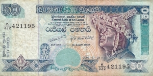 SRI LANKA 50 Rupees
2006 Banknote