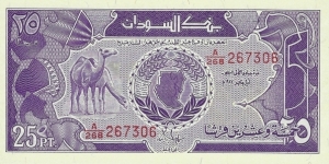 SUDAN 25 Piastres
1987 Banknote