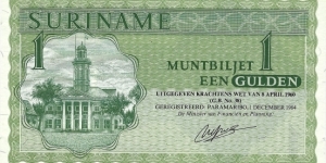 SURINAME 1 Gulden
1984 Banknote