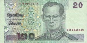 THAILAND 20 Baht
2003 Banknote