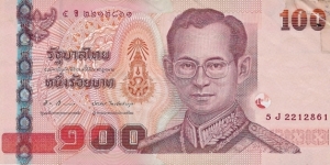 THAILAND 100 Baht
2005 Banknote