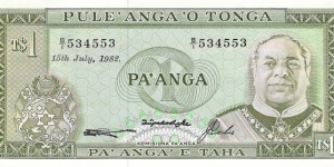 TONGA 1 Pa'anga
1982 Banknote