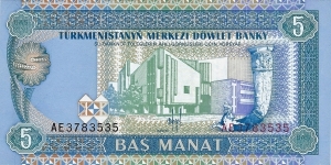 TURKMENISTAN 5 Manat
1993 Banknote