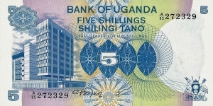 UGANDA 5 Shillings
1979 Banknote