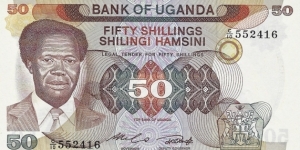 UGANDA 50 Shillings
1985 Banknote