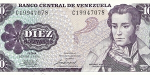 VENEZUELA 10 Bolivares
1981 Banknote