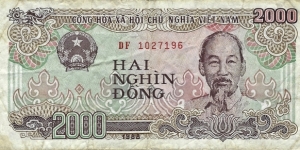 VIETNAM 2000 Dong
1988 Banknote