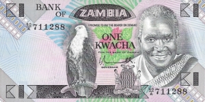 ZAMBIA 1 Kwacha
1980 Banknote
