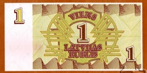 Latvia | 
1 Rublis, 1992 | 

Obverse: Summetrical design | 
Reverse: Summetrical design | Banknote