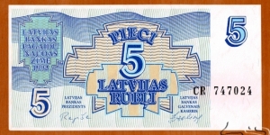 Latvia | 
5 Rubļi, 1992 | 

Obverse: Summetrical design | 
Reverse: Summetrical design | Banknote