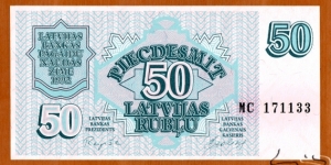 Latvia | 
50 Rubļu, 1992 | 

Obverse: Summetrical design | 
Reverse: Summetrical design | Banknote