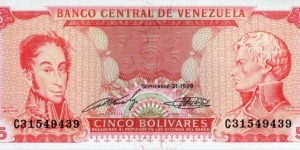 5 Bs. - Venezuelan bolívar Banknote