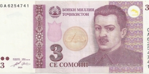 Tajikistan 3 Somoni 2010 Banknote