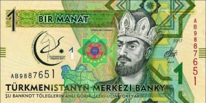 
1 m - Turkmenistani manat Banknote