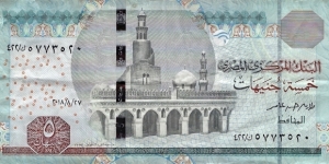 EGYPT
5 Pounds
2018 Banknote