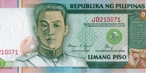 
5 ₱ - Philippine piso Banknote
