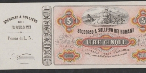 Italy, Garibaldi uprising non issued remainder 5 Lire  rare!! Banknote