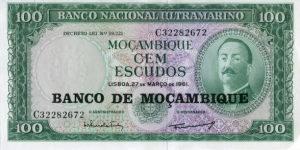 100 Mozambican escudo Overprint
 Banknote