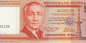 50 ₱ - Philippine piso Banknote