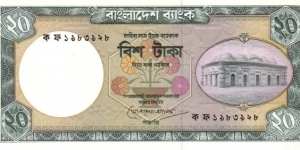 
20 ৳ - Bangladeshi taka

Green signature. Signature: Khorshed Alam. Microprinted narrow security thread. Banknote