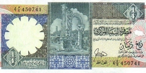 ¼ ل.د - Libyan dinar
Signature: Mohamed Zarough Rajab. Banknote