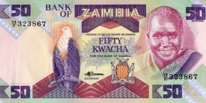 50 ZK - Zambian kwacha
 Banknote