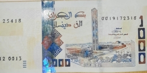 New Algeria banknotes  Banknote
