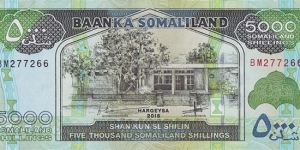Somaliland 2015 5,000 Shillings. Banknote
