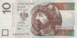 10 Złotych 2016 Banknote