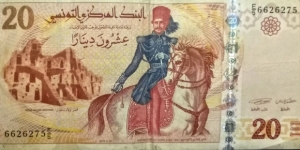 20 Dinars . Khayreddine Bacha Banknote