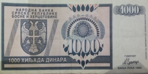 1000 dinara Banknote