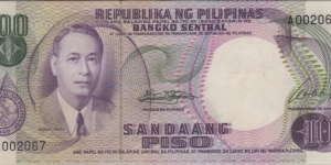 P-147a 100 Piso Banknote