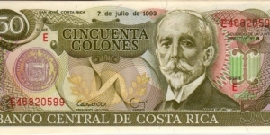 P-257 50 Colones Banknote