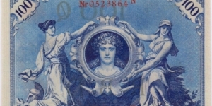 P-33 100 Marks Banknote