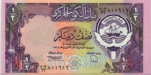 P-12d Banknote