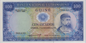P-45 100 Escudos Banknote