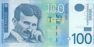 P-57b 100 Dinara Banknote