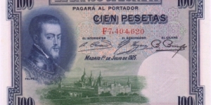 P-69c Banknote