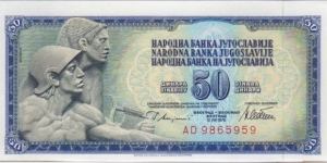 P-89a 50 Dinara Banknote