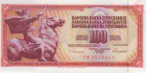 P-90c 100 Dinara Banknote