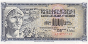 P-92a 1000 Dinara (engraving error) Banknote
