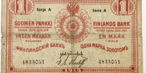 1 Marka Kullassa(Gold Mark) Banknote
