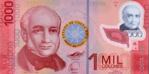 P-274a 1000 Colones Banknote