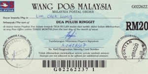 Johore 2000 20 Ringgit postal order. Banknote