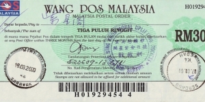 Kedah 2000 30 Ringgit postal order. Banknote