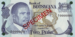 Botswana N.D. 2 Pula.

Specimen. Banknote
