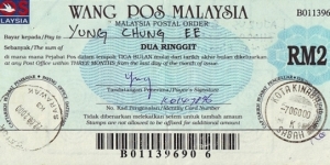 Sabah 2000 2 Ringgit postal order. Banknote