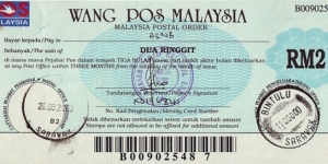 Sarawak 2000 2 Ringgit postal order. Banknote