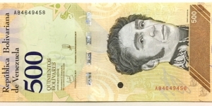 500 Bolivares Banknote