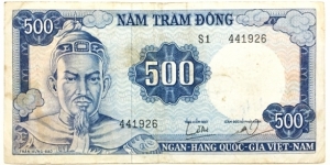 500 Dong(South Vietnam 1966) Banknote